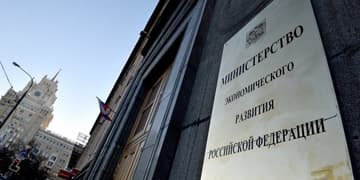 Компания Nice Consulting проанализировала изменения, произошедшие после вступления в силу Приказа № 619 Минэкономразвития России от 17 ноября 2017 года