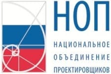 Заседание Совета Национального объединения проектировщиков состоится в Москве в начале июня 