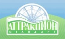 ООО 