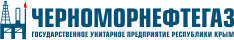 ГУП РК «Черноморнефтегаз»
