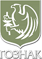 АО «Гознак»