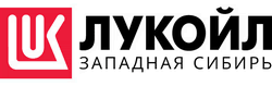 Лукойл Западная Сибирь