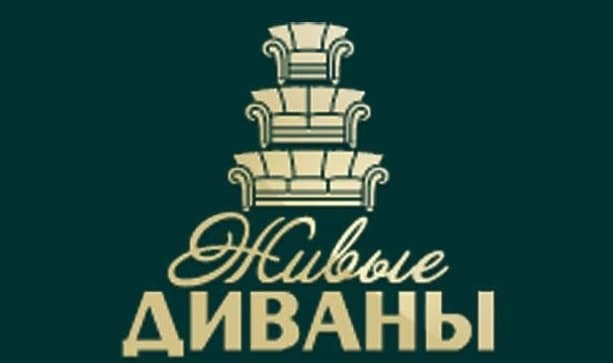 ООО «Живые диваны»
