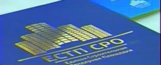Единая строительная тендерная площадка начнет торги в сентябре